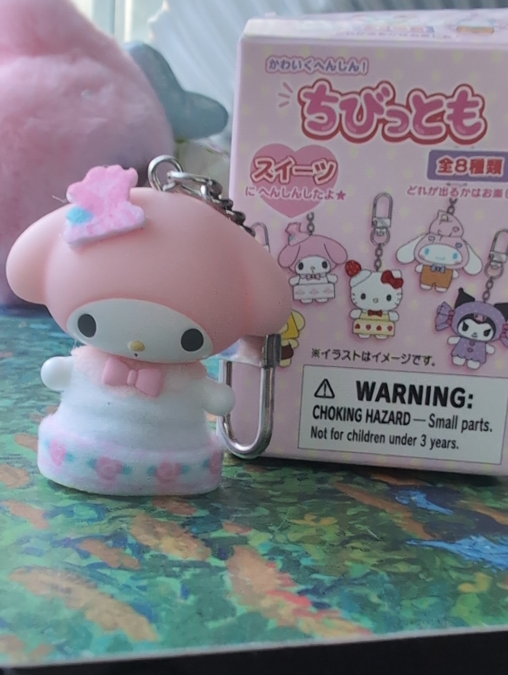 Rare💜 Authentic Sanrio 'My Melody' Candy Keychain - (Direct From Japan!!!)